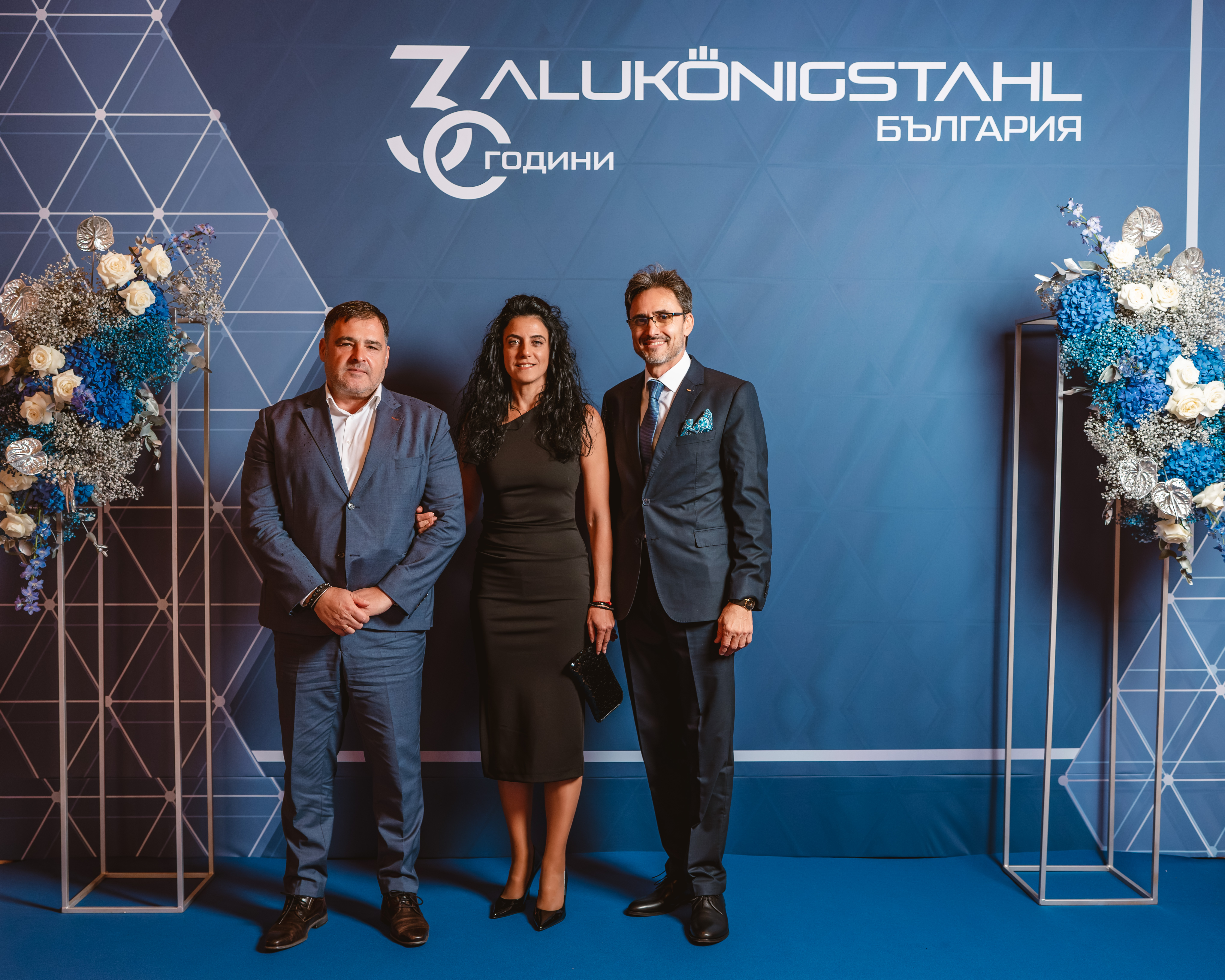 30 години ALUKÖNIGSTAHL България