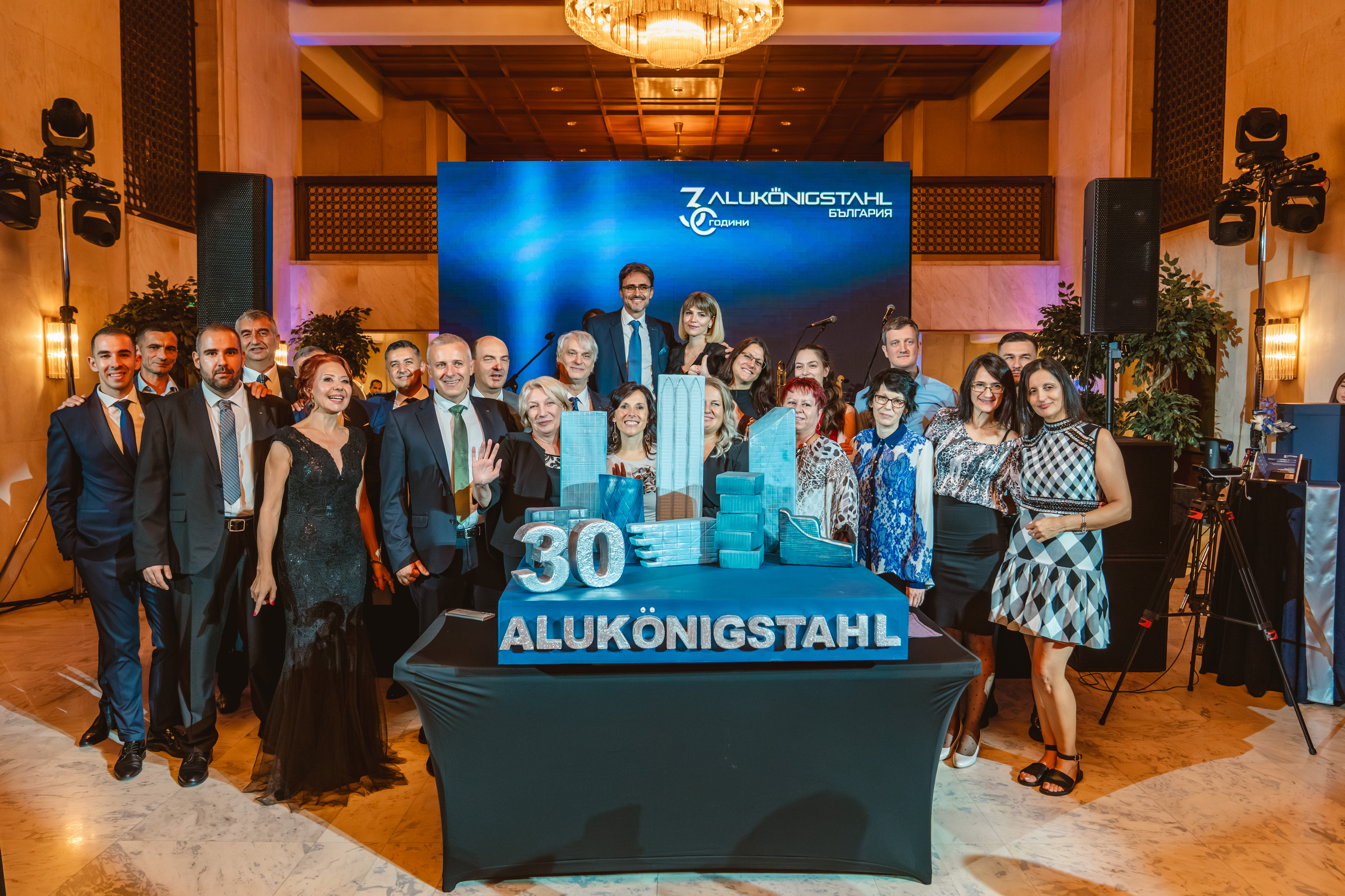 30 години ALUKÖNIGSTAHL България
