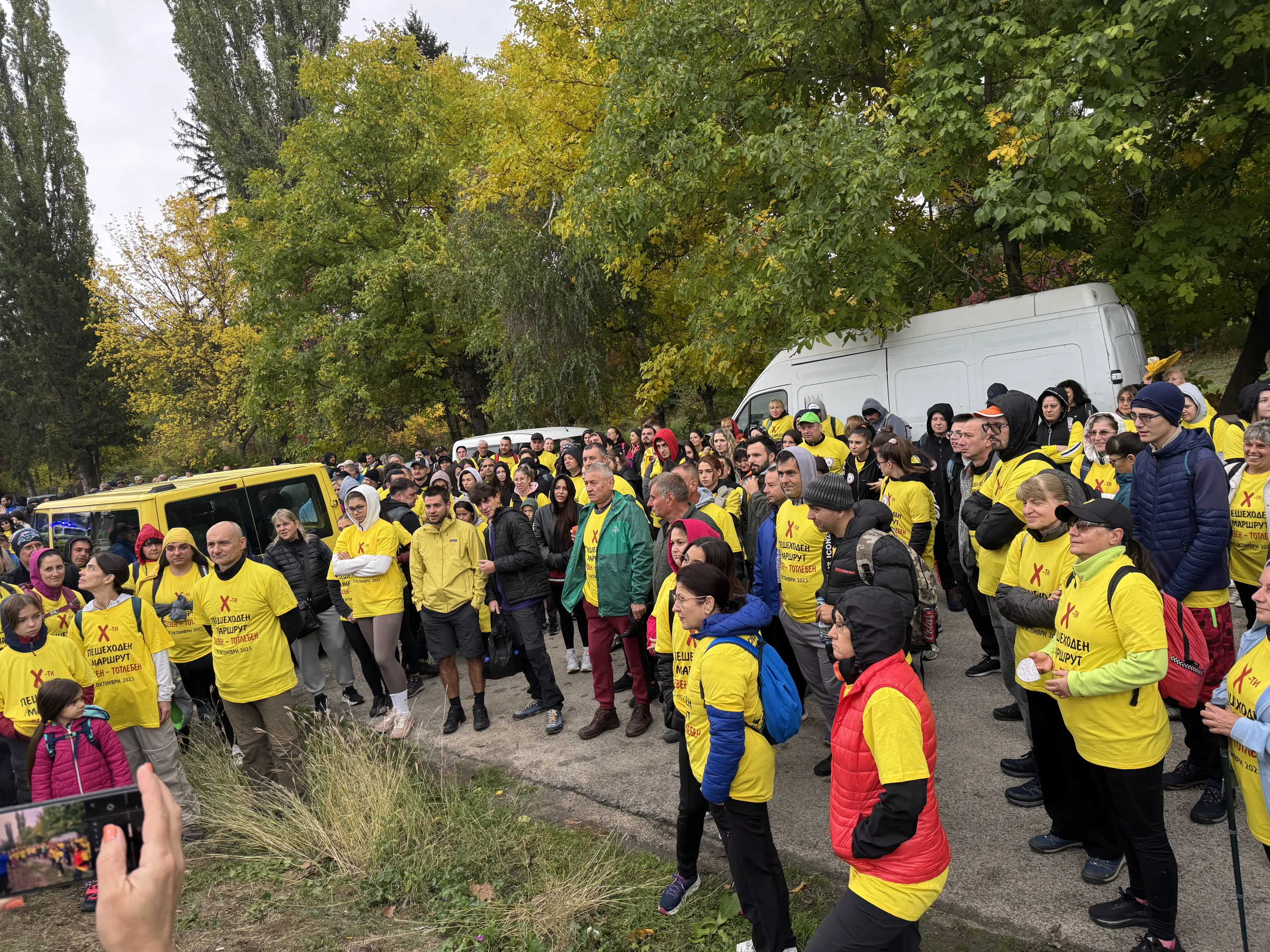 Представители на Милкана взеха участие в XXI-та годишна конференция на БАФИ